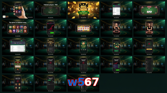 Main screen of W567 bet page for PK players